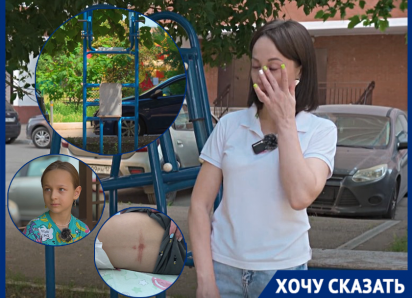 «Дочь впала в кому»: уличный тренажер придавил ребенка в Краснодаре