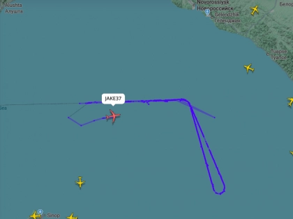 Самолёт-разведчик США кружит над морем вблизи Туапсе и Сочи