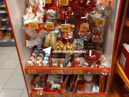 Секс машинасындағы үлкен фаллус