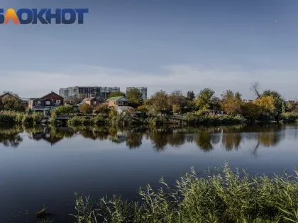 После бабьего лета Краснодар охватит похолодание