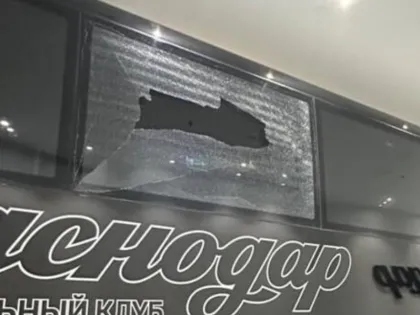 Автобуста немесе пойызда порно банк