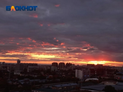 Двухдневный геомагнитный шторм ударит по Краснодару