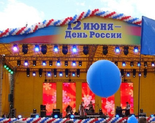 В Краснодаре День России отметят на Пушкинской площади