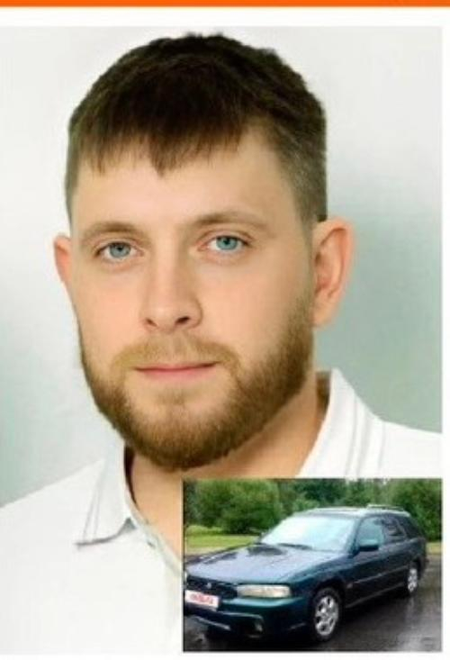В Ростовской области 29-летний краснодарец бесследно исчез на трассе по пути домой