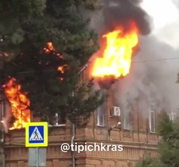 В Краснодарском крае 7 декабря произошел крупный пожар
