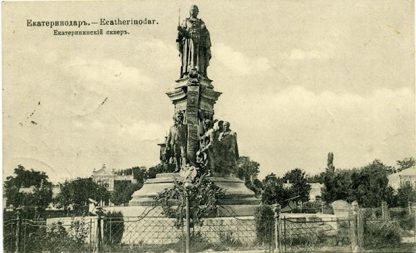 Кубанский календарь: в 1896 году умер создатель памятника Екатерине II