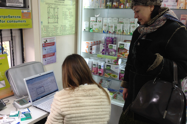Прокуратура проверила аптеки Сочи на наличие лекарств от гриппа и ОРВИ