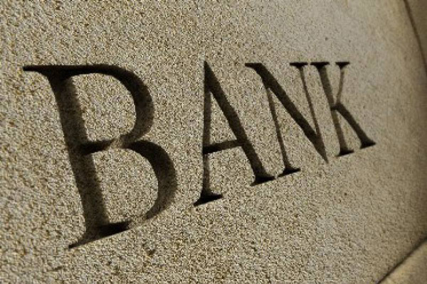 Краснодарский банк оштрафовали на полмиллиона
