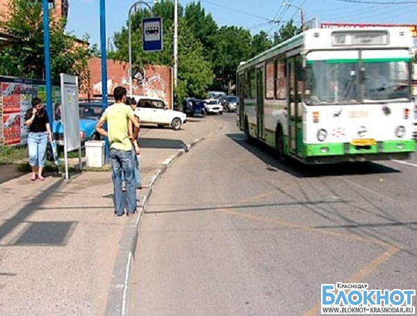 В Краснодаре изменился маршрут седьмого автобуса