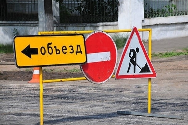 В Краснодаре ограничат движение транспорта между Ростовским и Ейским шоссе