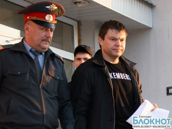 В Краснодарском краевом суде вынесен обвинительный приговор банде Цапка