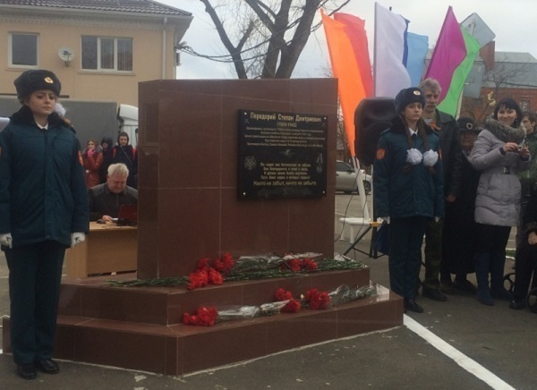 Кубанскому трактористу Степану Передерию открыли памятник в Краснодаре