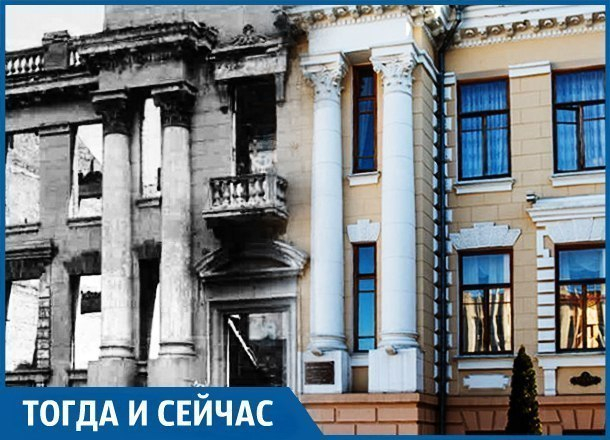Армянская школа вместо Краснодарской краевой библиотеки имени Пушкина