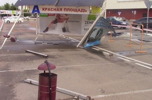 Пьяный водитель на Кубани сбил подростка на остановке и скрылся
