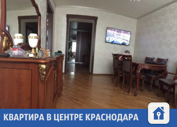 Огромная квартира продается в центре Краснодара