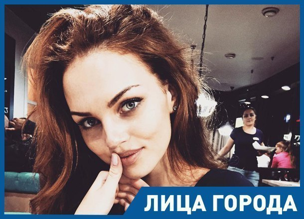 «В детстве мне было стыдно, что я модель», - финалистка «Мисс Россия» Ангелина Лихопуд