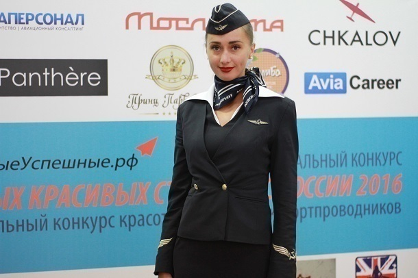 Три кубанские девушки вышли в финал конкурса «ТОП самых красивых стюардесс России 2016»