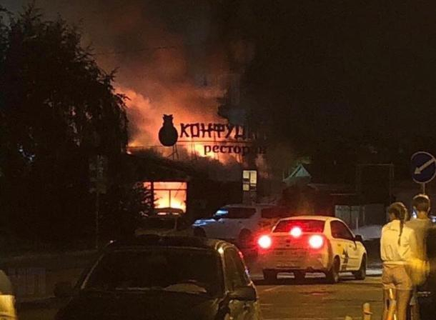 При пожаре в ресторане в центре Краснодара эвакуировали 15 человек