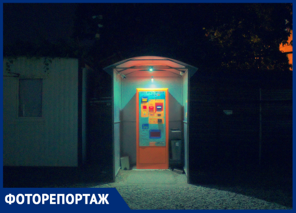 Как выглядел уют ночного Краснодара в дни массовых отключений света