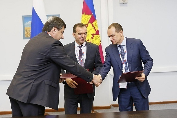 На инвестфоруме Кубань подписала соглашения на сумму более 66 млрд рублей