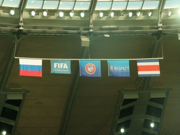 Сегодня на новом стадионе ФК «Краснодар» сборная России встретится с командой Коста-Рики