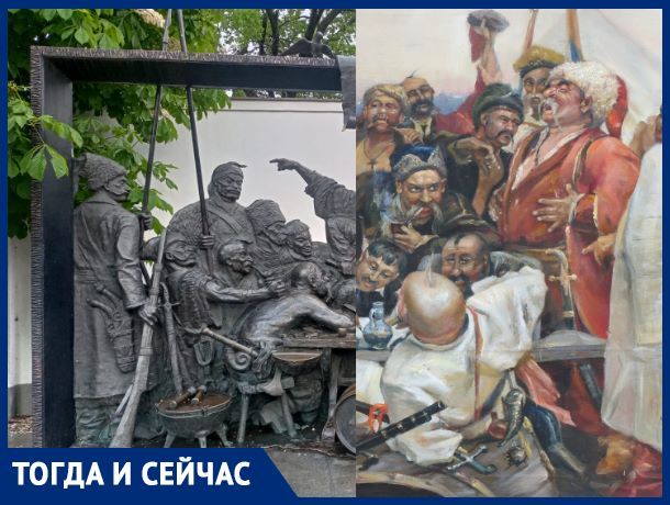 «Удалые силы русского народа»: 135 лет назад Илья Репин приехал в Краснодар искать образы настоящих запорожцев