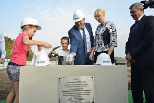 В Краснодаре в районе улицы Восточно-Кругликовской построят новую школу