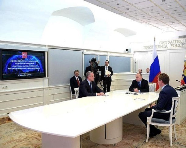 Путин открыл газопровод, соединяющий Кубань с Крымом