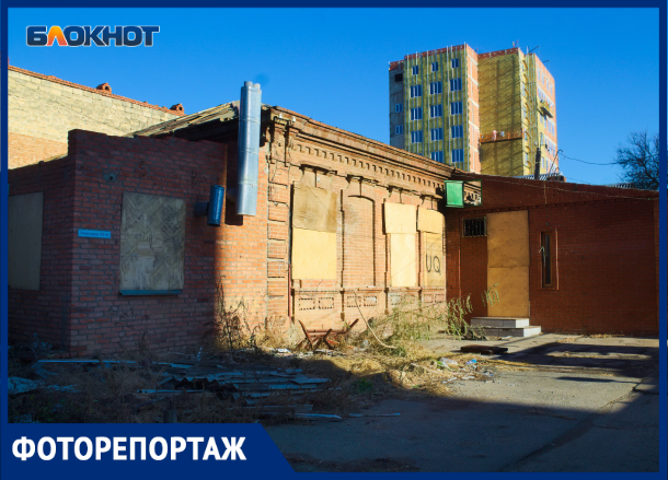 Спасти нельзя сносить: как выглядит историческая «заброшка» в центре Краснодара