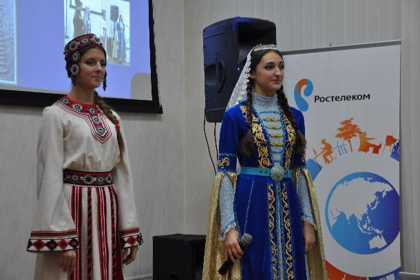 «Ростелеком» в Краснодаре организовал международную видеоконференцию по итогам библиотечного интернет-форума