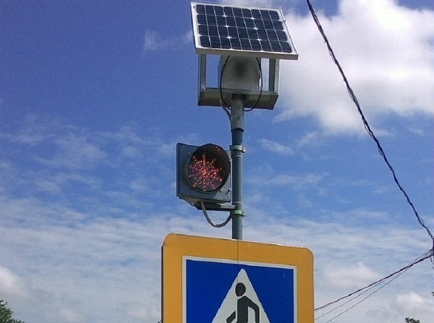 Одноглазый светофор установят в Новороссийске