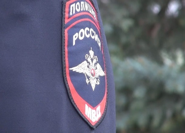 Полиция прокомментировала инцидент с найденными трупами собак в ущелье Краснодарского края
