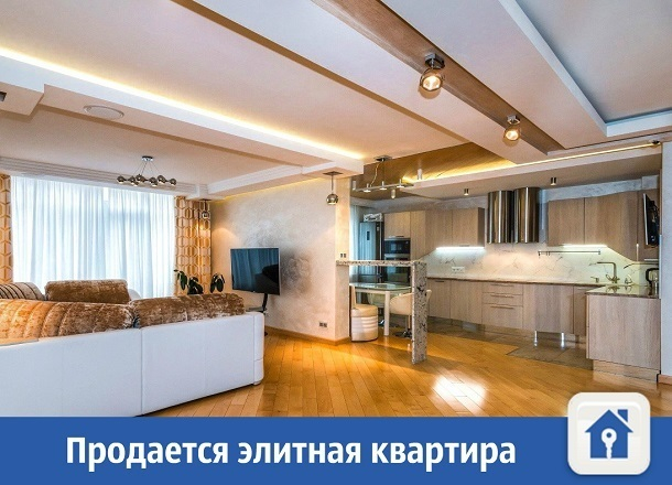 Элитная квартира продается в Краснодаре