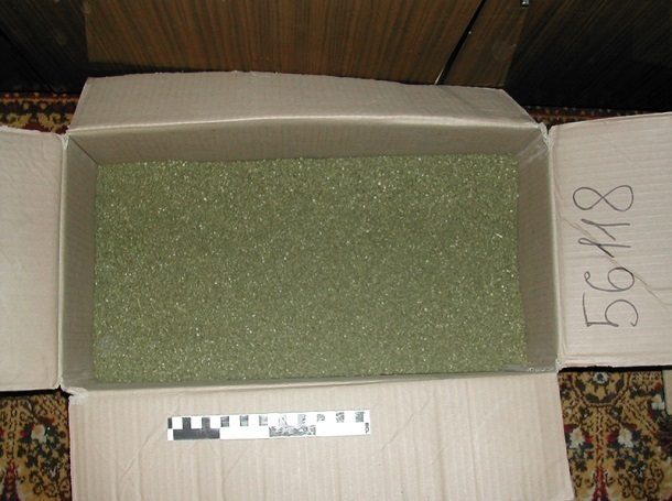У мужчины в Усть-Лабинском районе нашли около трех килограммов марихуаны