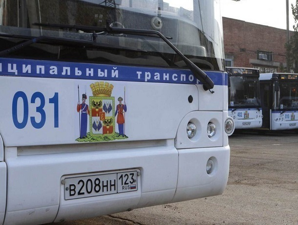 В Краснодаре на время «Кубанской ярмарки» продлят несколько автобусных маршрутов