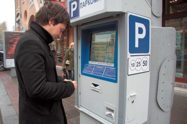 Платить за парковку в Краснодаре можно будет только по безналу