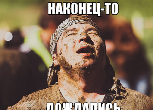Разгневанным жителям Краснодара включили горячую воду после публикации «Блокнота»