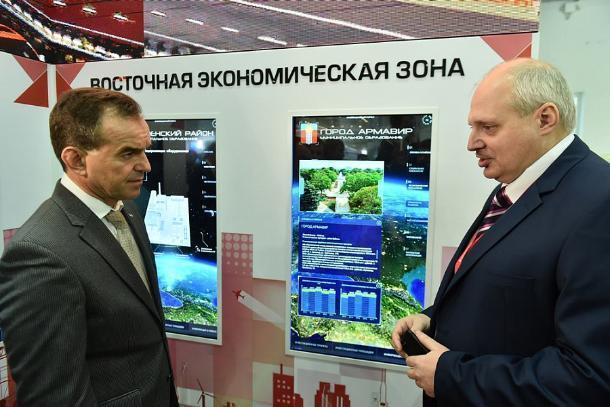 Губернатор Кубани высоко оценил промышленный потенциал Армавира