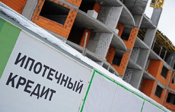 ОНФ открыл «тайну» снижения процента по ипотеке в Краснодарском крае