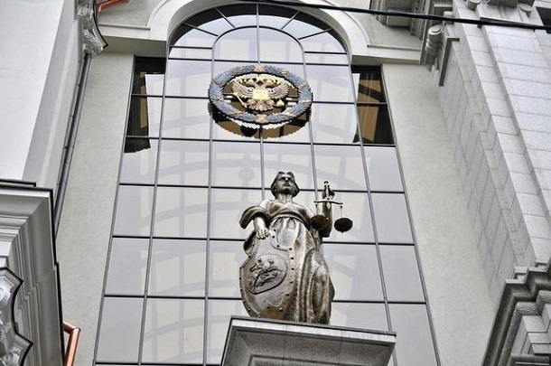 Верховный суд рассмотрит апелляцию по делу о госизмене жительницы Сочи