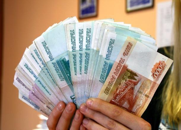 Бухгалтер украла у работодателя 18 миллионов рублей в Краснодаре