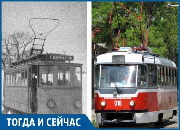 Как менялись трамваи Краснодара за 117 лет