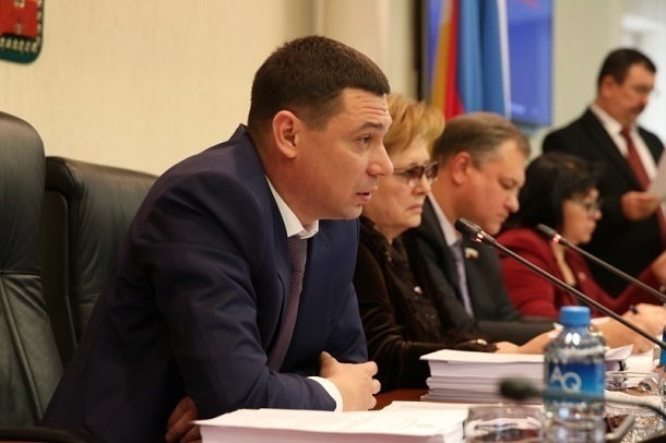 Краснодарские депутаты увеличили налог на имущество для физических лиц