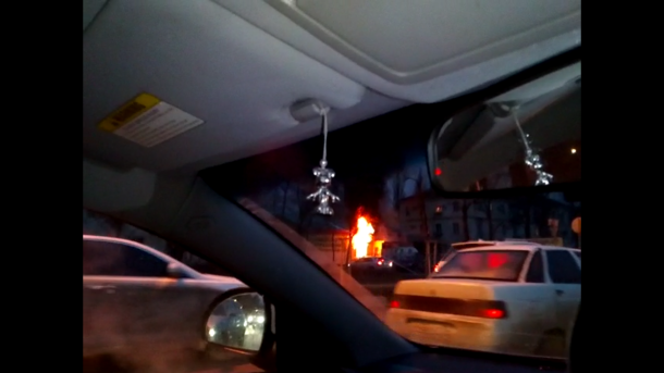 На улице Новороссийской пожар