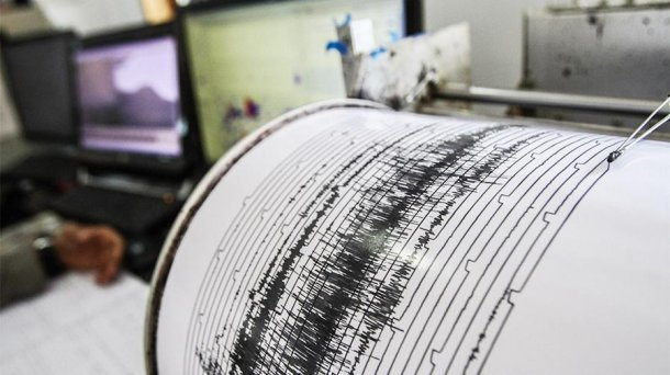 Жителей Новомихайловского напугало землетрясение
