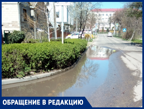 В Краснодаре фекалии уже неделю топят несколько улиц Прикубанского округа