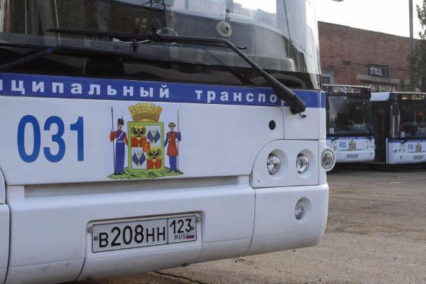 В день матча «Краснодара» с «Уфой» пустят дополнительный общественный транспорт