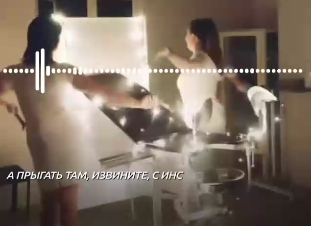 В Краснодарском крае врачей увольняют за видео разрухи поликлиники и танца у гинекологического кресла