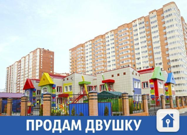 В Краснодаре продается квартира рядом со стадионом Сергея Галицкого