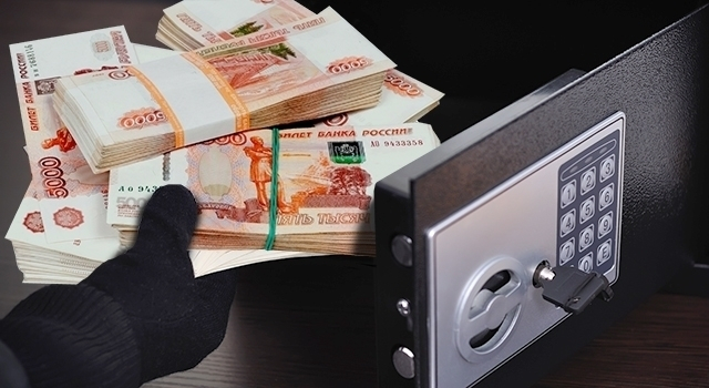 Парень стащил из сейфа отчима 1,1 млн рублей в Сочи